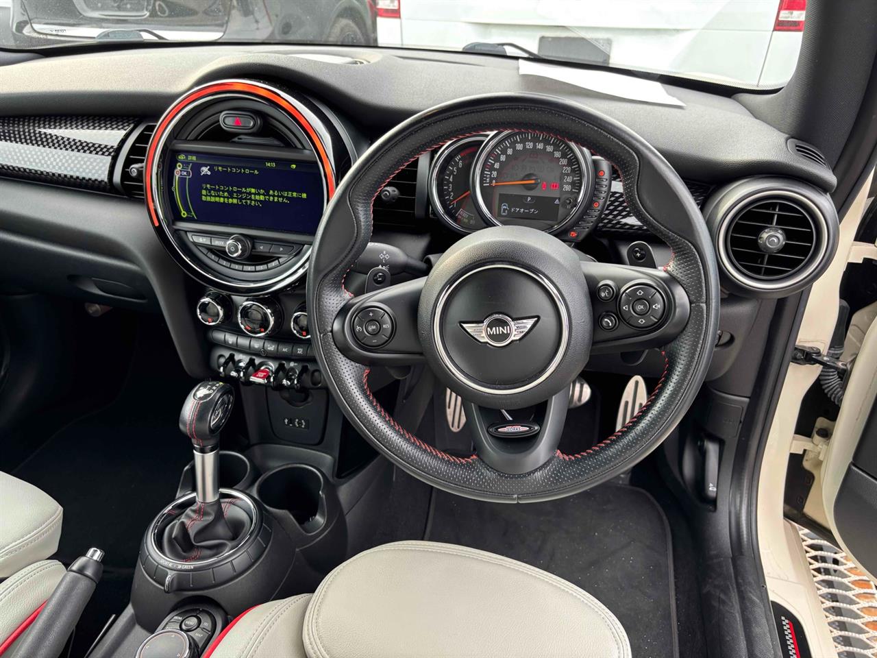 2015 Mini Cooper S